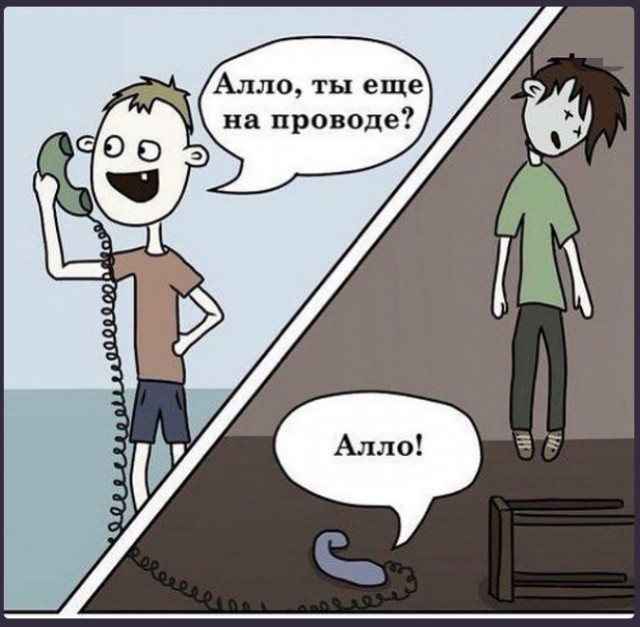 Картинки разные с надписями и без