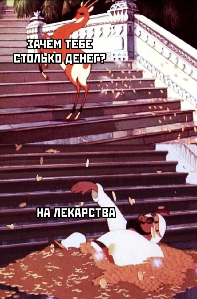 Завалялось тут случайно немного забавных картинок