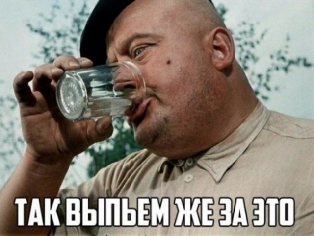 В 2025 году никто не выйдет на пенсию по возрасту