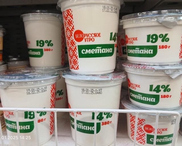 Шринкфляция отразилась на упаковке мыла. Покупатель возмущён весом 82 г вместо 90