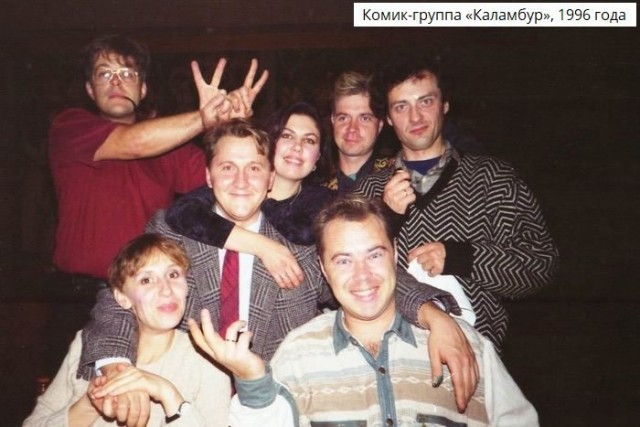 Интересные фотографии 1990 -х 02.02.25