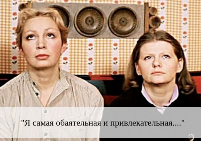 Жизнь насекомых