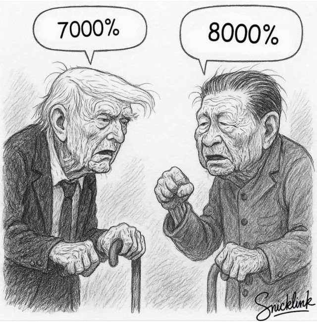 Трамп взял да продлил