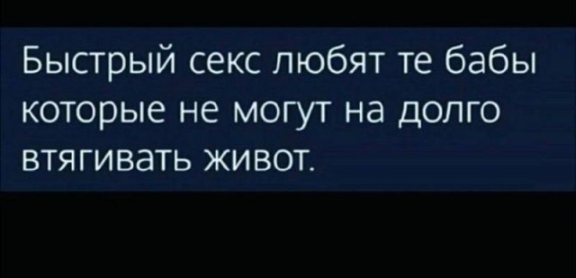 Всякое разное