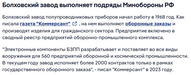 Обзор массированного налёта БПЛА: Россия отразила сотни атак