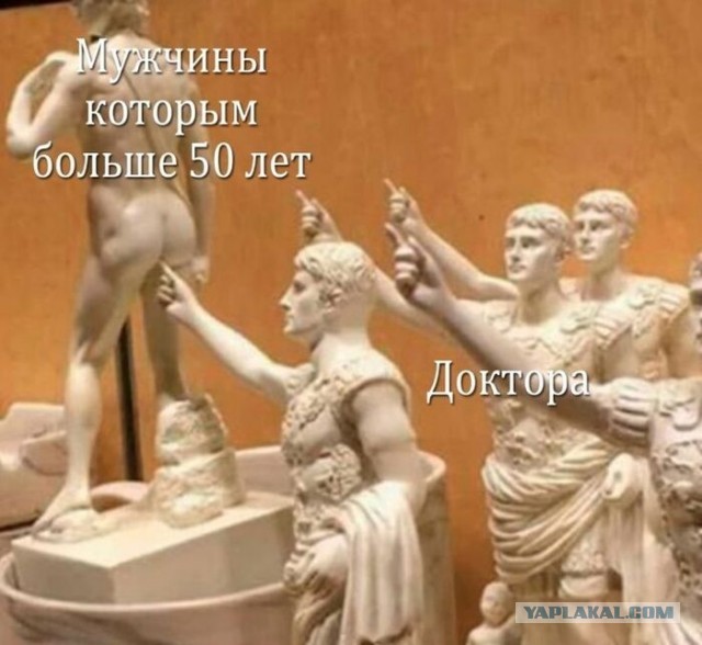 Не переживайте