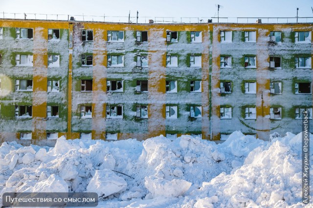 Почему в советском Тикси-3 была жизнь, а в российском — только надежда?