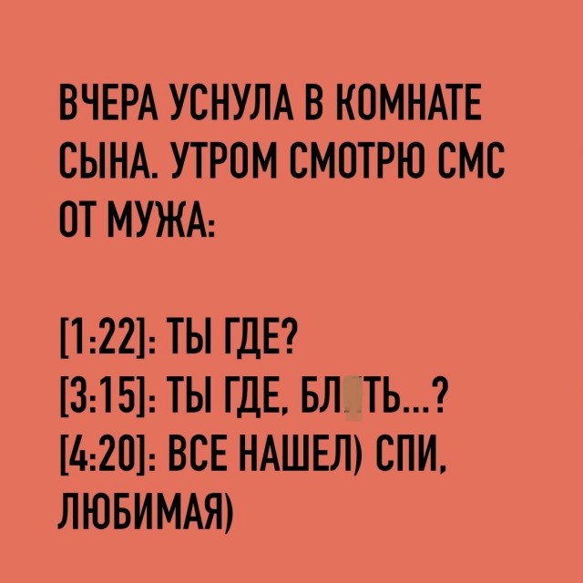 Так себе картинки 26.06.25