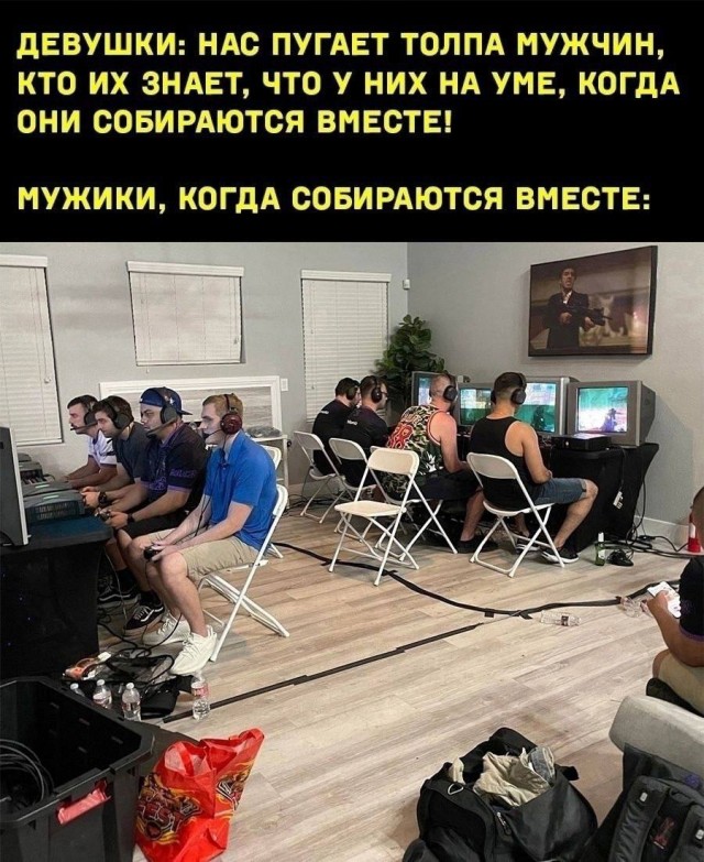 Так себе картинки 22.07.25