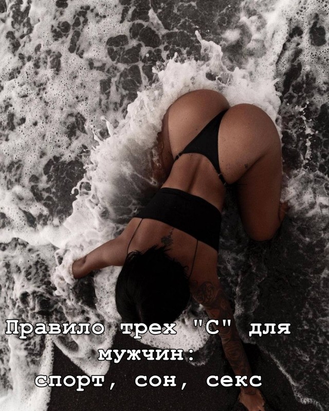 Забавные и не очень скромные картинки - 7