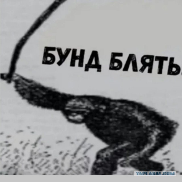 В Непале громят правительственные здания