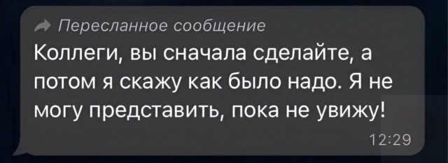 Картинок немного в среду утром