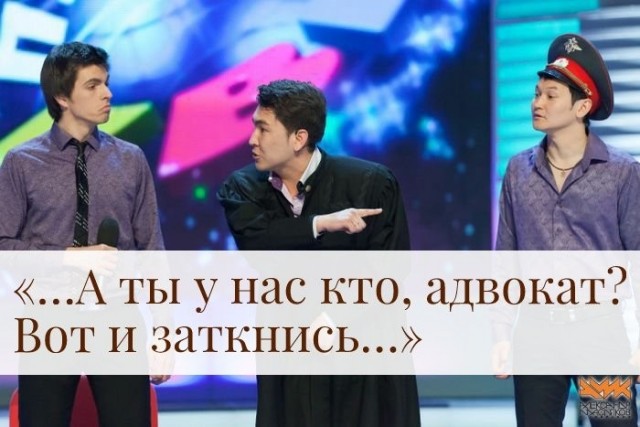 Администрация говорит, что всё законно.