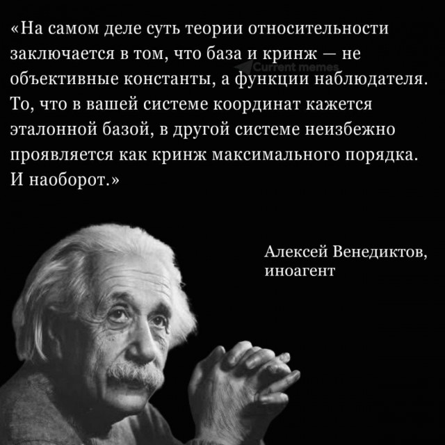 Так себе картинки 24.09.25