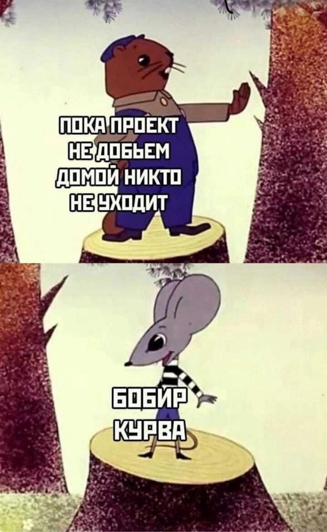 Картинки для бодрости духа