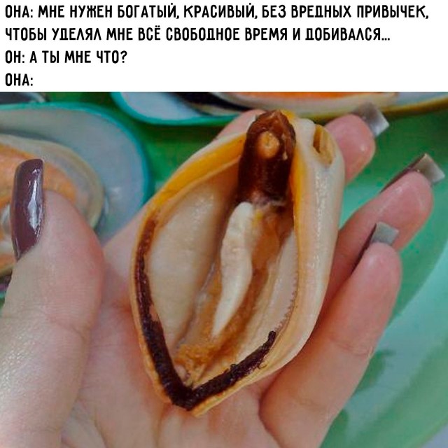 Картинки для деградации 79 (разной степени свежести)