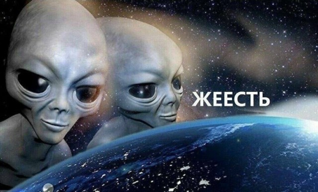 Дегрономикон депрессивный