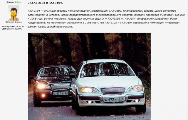 Интересные фотографии 1990 -х 30.11.25