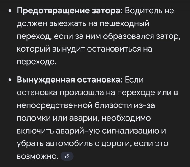 В Питере парень применил смекалочку и навсегда решил проблему с парковкой