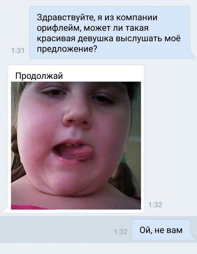 Образки.