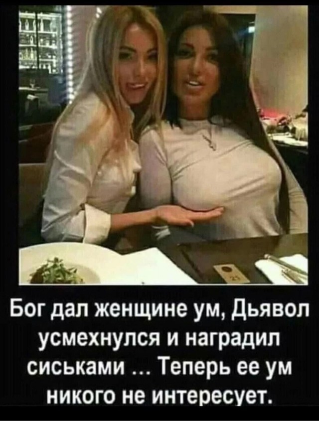 Субботние картинки