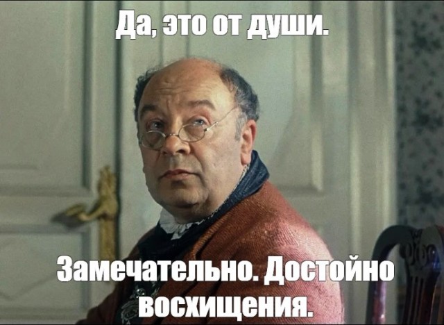 В Москве запустят самый длинный трамвайный диаметр в мире