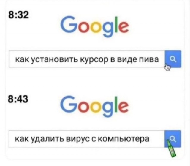 Картиночки, баянчики 14 января