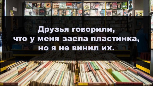 Субботние картинки