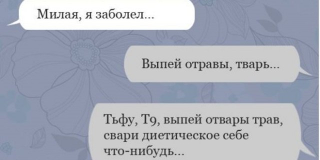 Картинки для деградации 123 (разной степени свежести)