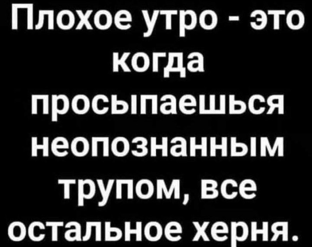 Картинки разные с надписями и без