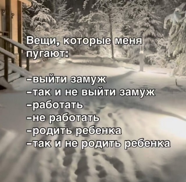 Картиночки, баянчики 05 февраля