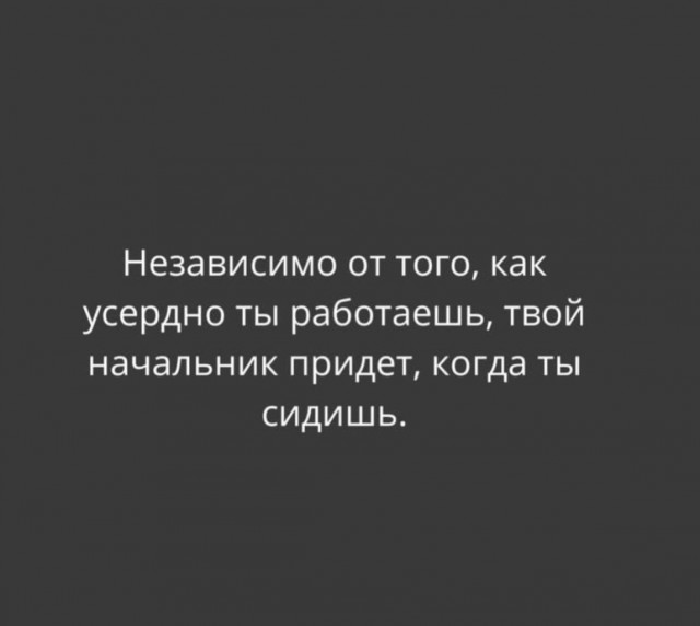 Картинки для деградации 137 (разной степени свежести)