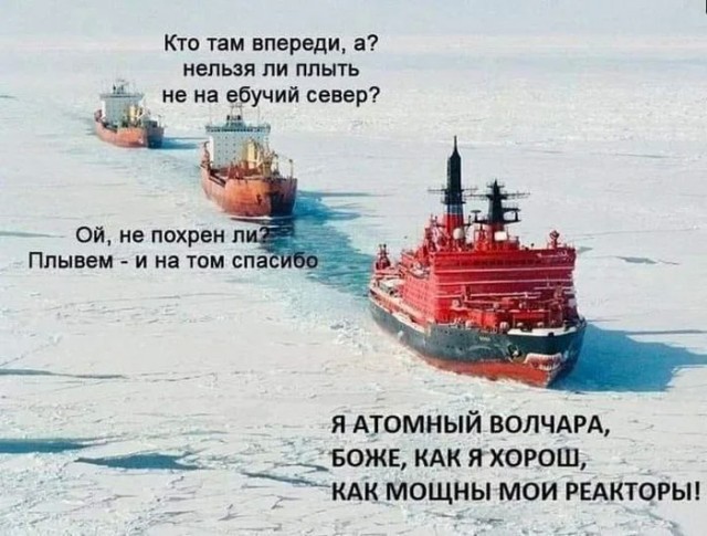 Российский танкер с СПГ меняет маршрут после атаки на аналогичное судно у берегов Ливии