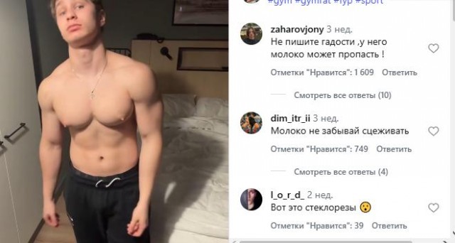 Веселые картинки в понедельник (23.03)