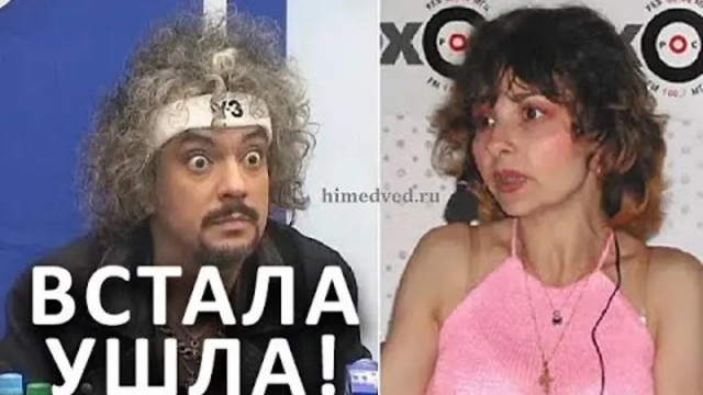 А помните эти новости? Потом после еще дермо всякое, потом вечеринку голую с носком на х@е. Эх...