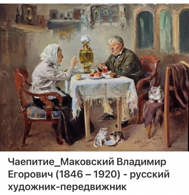 АРТ-Воскресенье