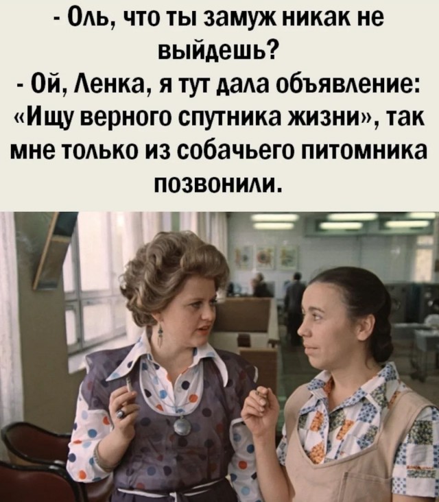 Веселые картинки в понедельник (13.04)