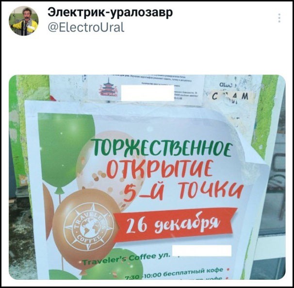 Понедельника картинки