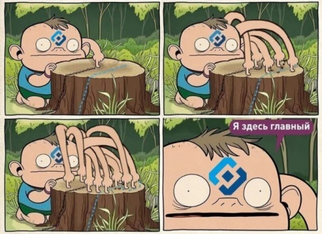 Ктулху рожает Дракона из таблеток глюконата кальция на газовой горелке