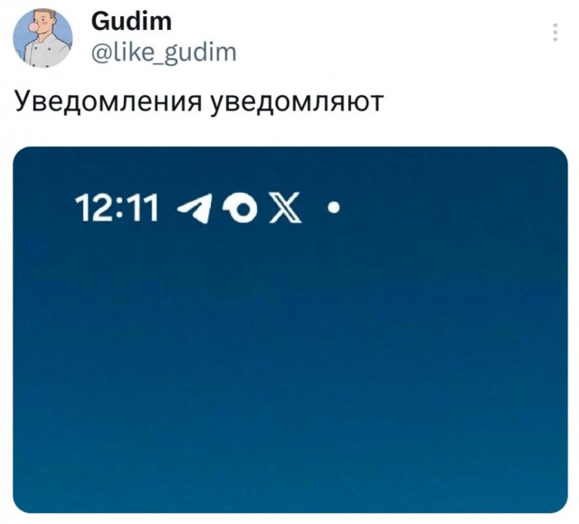 Среды картинки