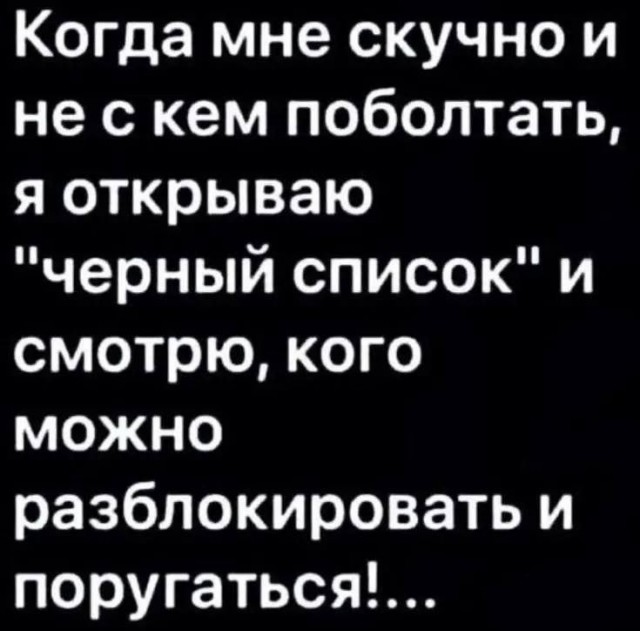 Картинки для деградации 202 (разной степени свежести)