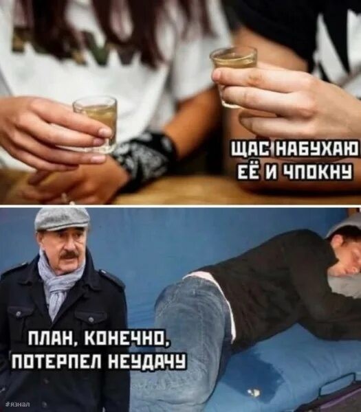 Картинки без критики