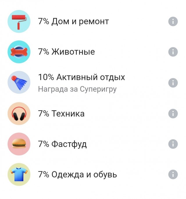 С ЛЕТОМ, камрады!