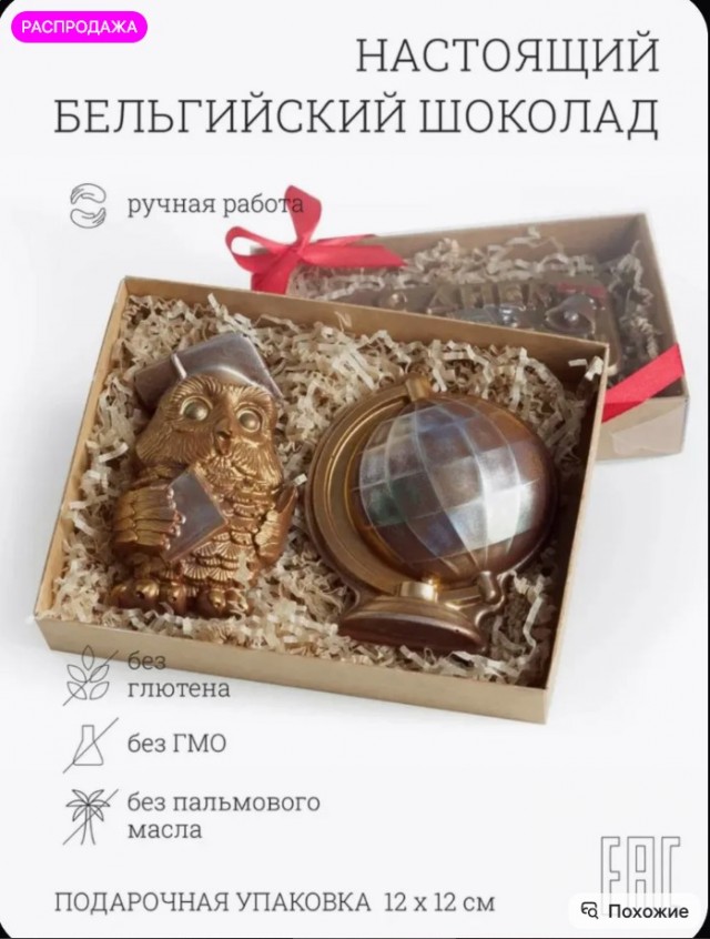 Веселые картинки в пятницу (05.06)