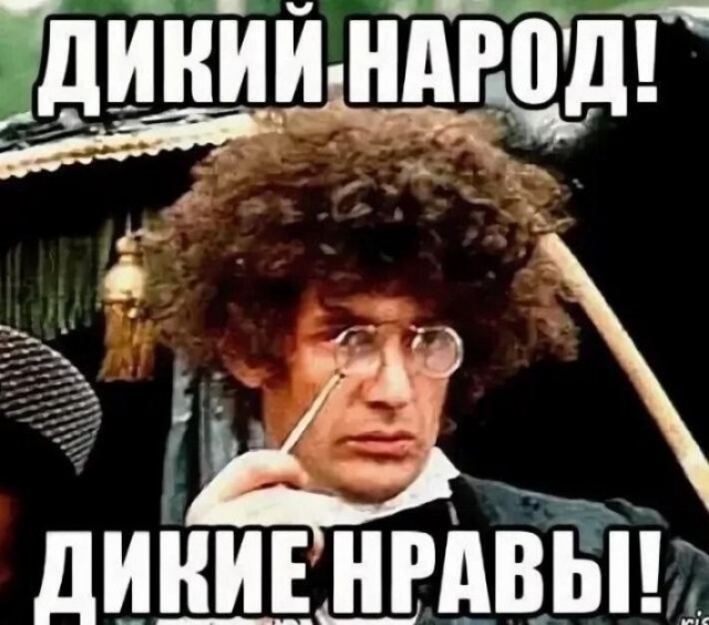 ⚡ Настоящий ад прямо сейчас на Арбате