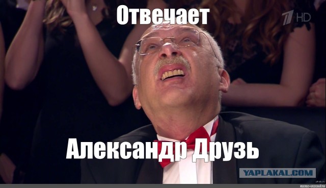 Вопрос серьезный сейчас