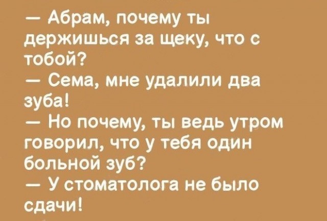 Картинки для деградации 240 (разной степени свежести)