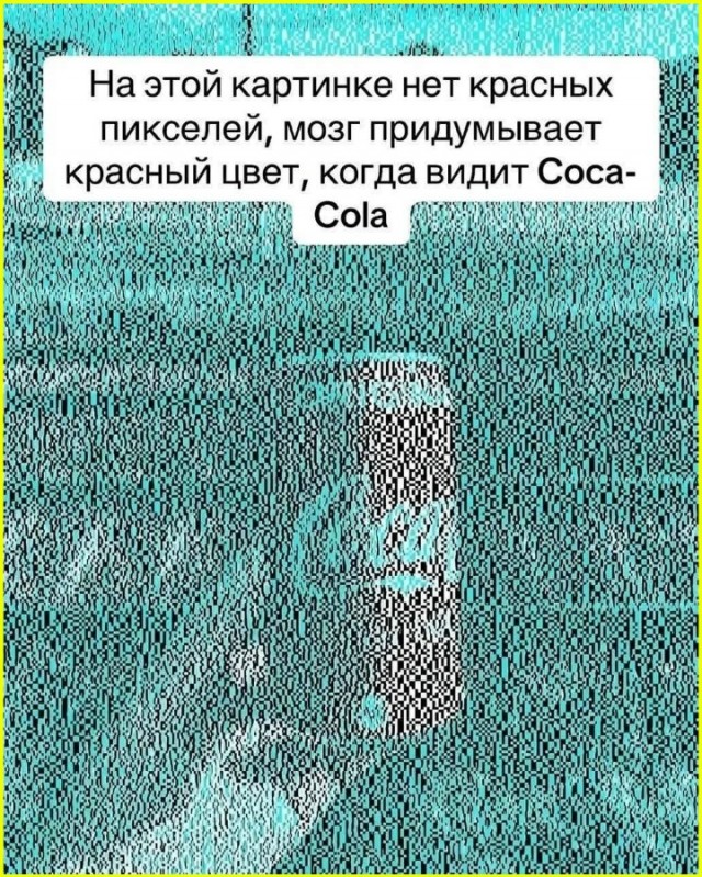 Веселые картинки в маленькую пятницу (29.07)