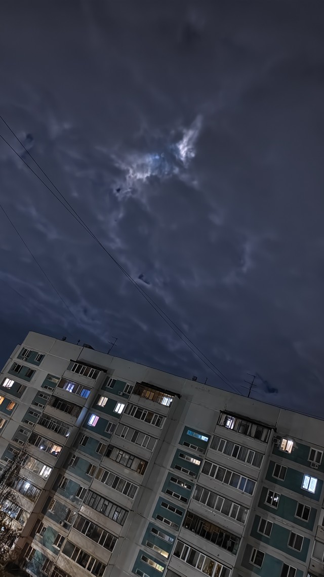 Одно фото