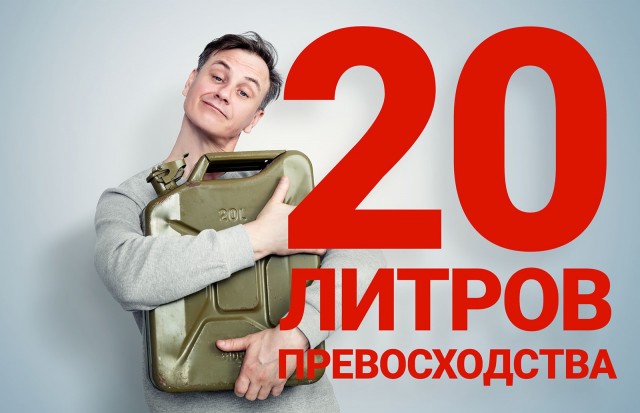 В Краснодаре назва ли причину выросших очередей на заправках